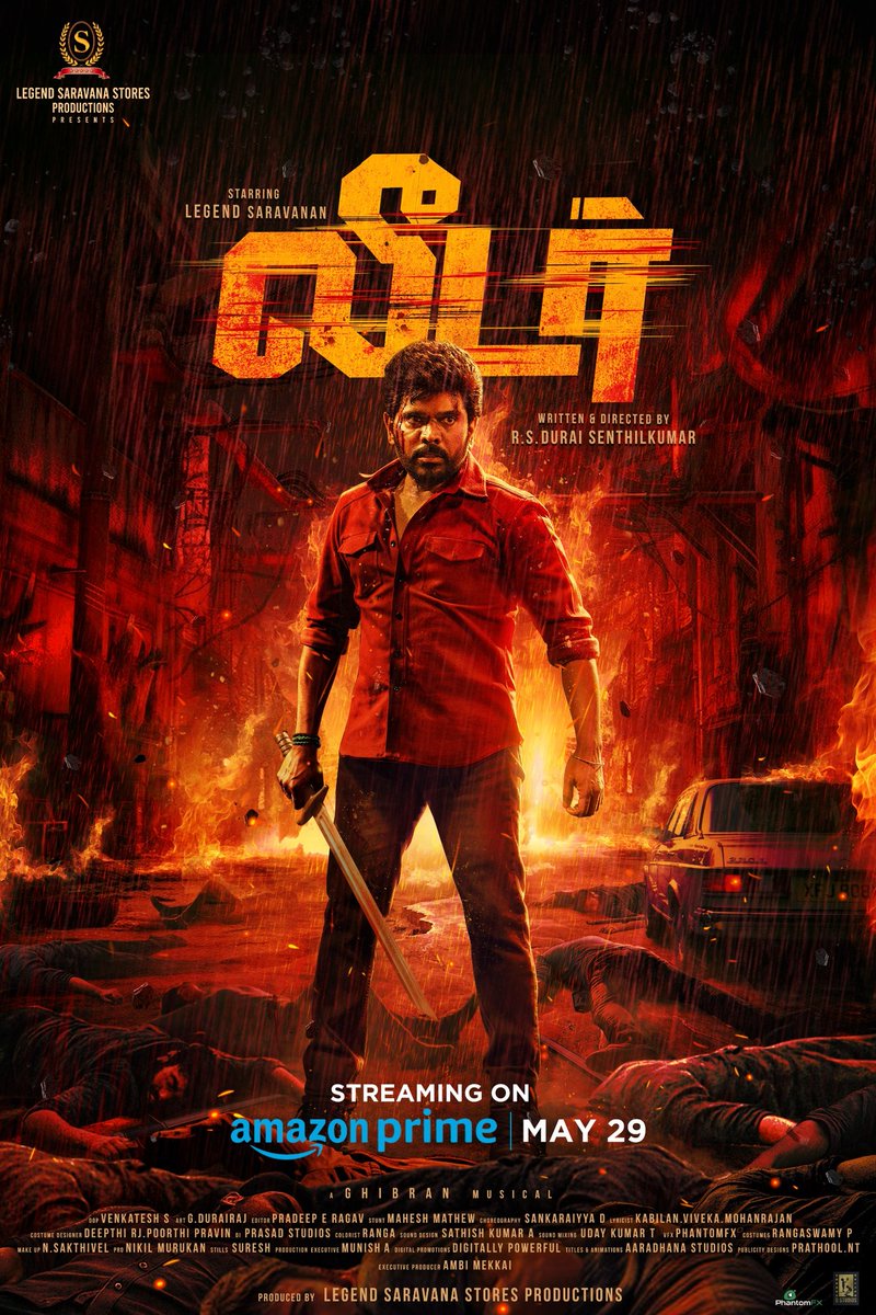 ithutamil's tweet photo. Get ready to witness #Leader streaming from May 29 on @PrimeVideoIN ❤️‍🔥

Available in Tamil, Telugu, Malayalam &amp; Kannada ✨

@thelegendoffl #LegendSaravanan #லீடர் ❤️‍🔥

A @Dir_dsk Directorial 🎬 
A @GhibranVaibodha Musical 🎵

@starlingpayal @andrea_jeremiah @ActorShaam @ilan_iyal https://t.co/90k2Keid6y