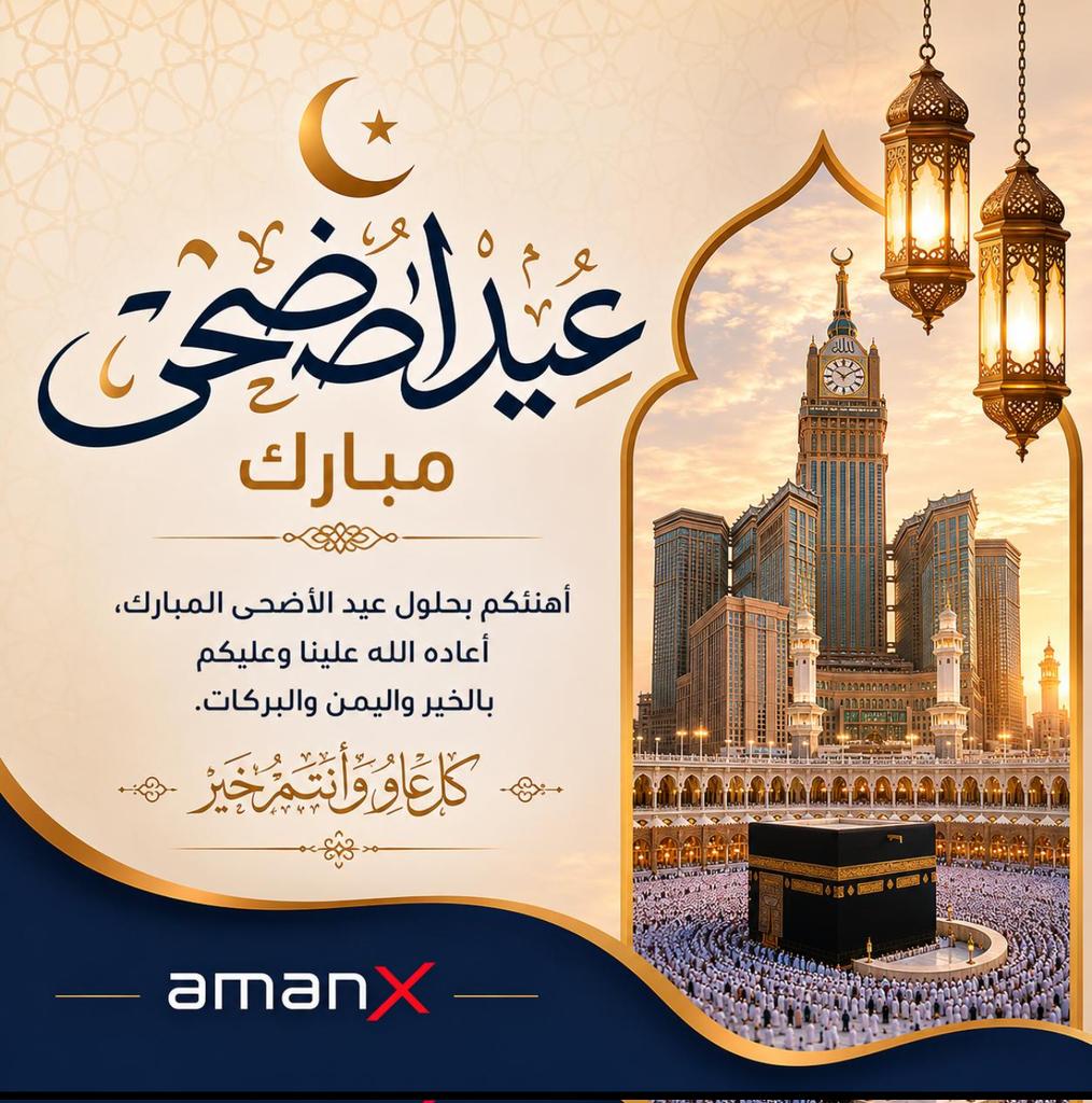 amanX_sa's tweet photo. https://t.co/0OGqiNvKPn