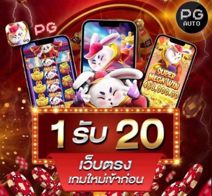 🌟 ◐ ꧁ (เครดิตฟรีแจกไม่อั้น )꧂ ◐ 🌟 tweet media