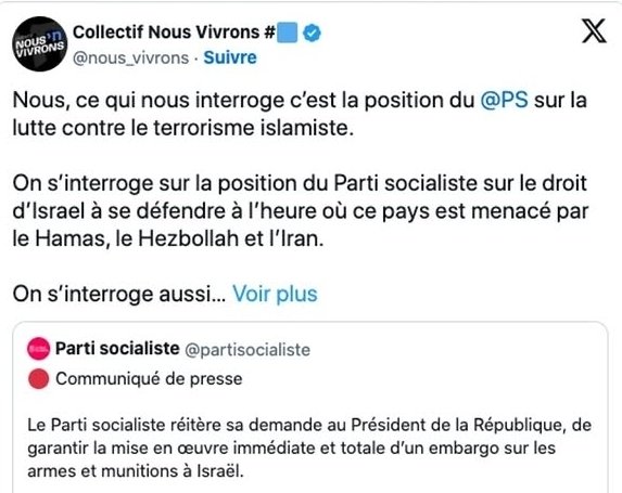 Fatima Benomar tweet media