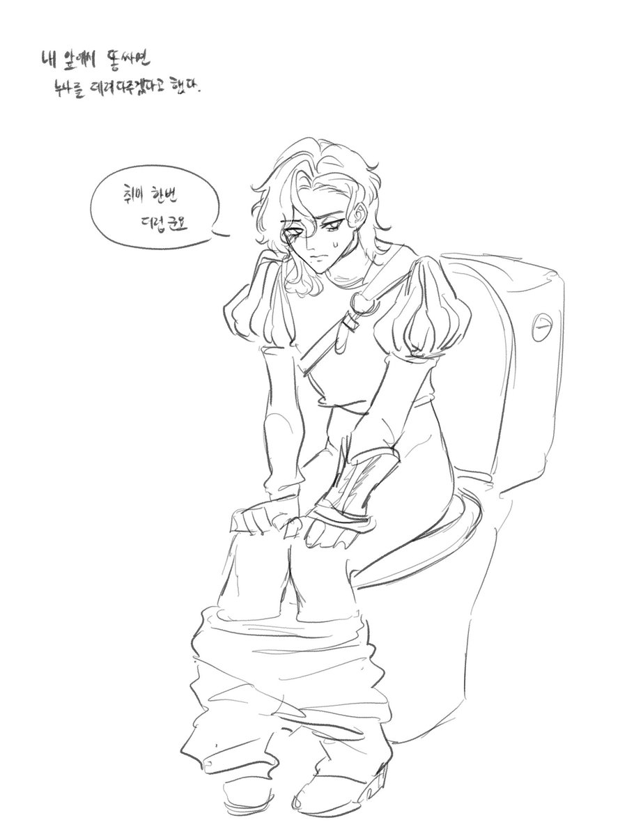 angS2777's tweet photo. 최애 똥짤그림 https://t.co/xlLIMaQTmL