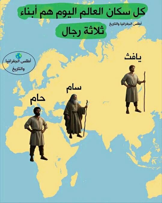 PIC | صـور من التـاريخ tweet media