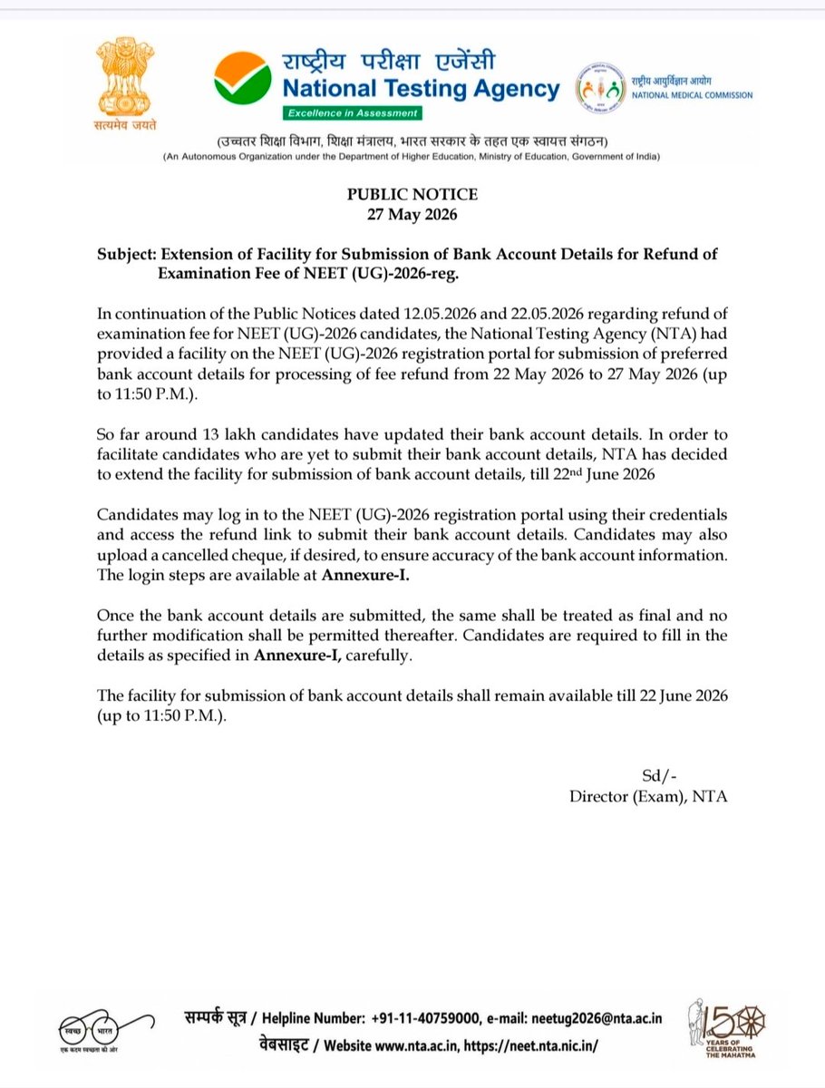 nta_updates's tweet photo. Extension of Facility for Submission of Bank Account Details for Refund of Examination Fee of NEET(UG)-2026-reg.
#NEET #NEETUG #NEETUG2026 #FeeRefund https://t.co/7J0Kvzz7Hf