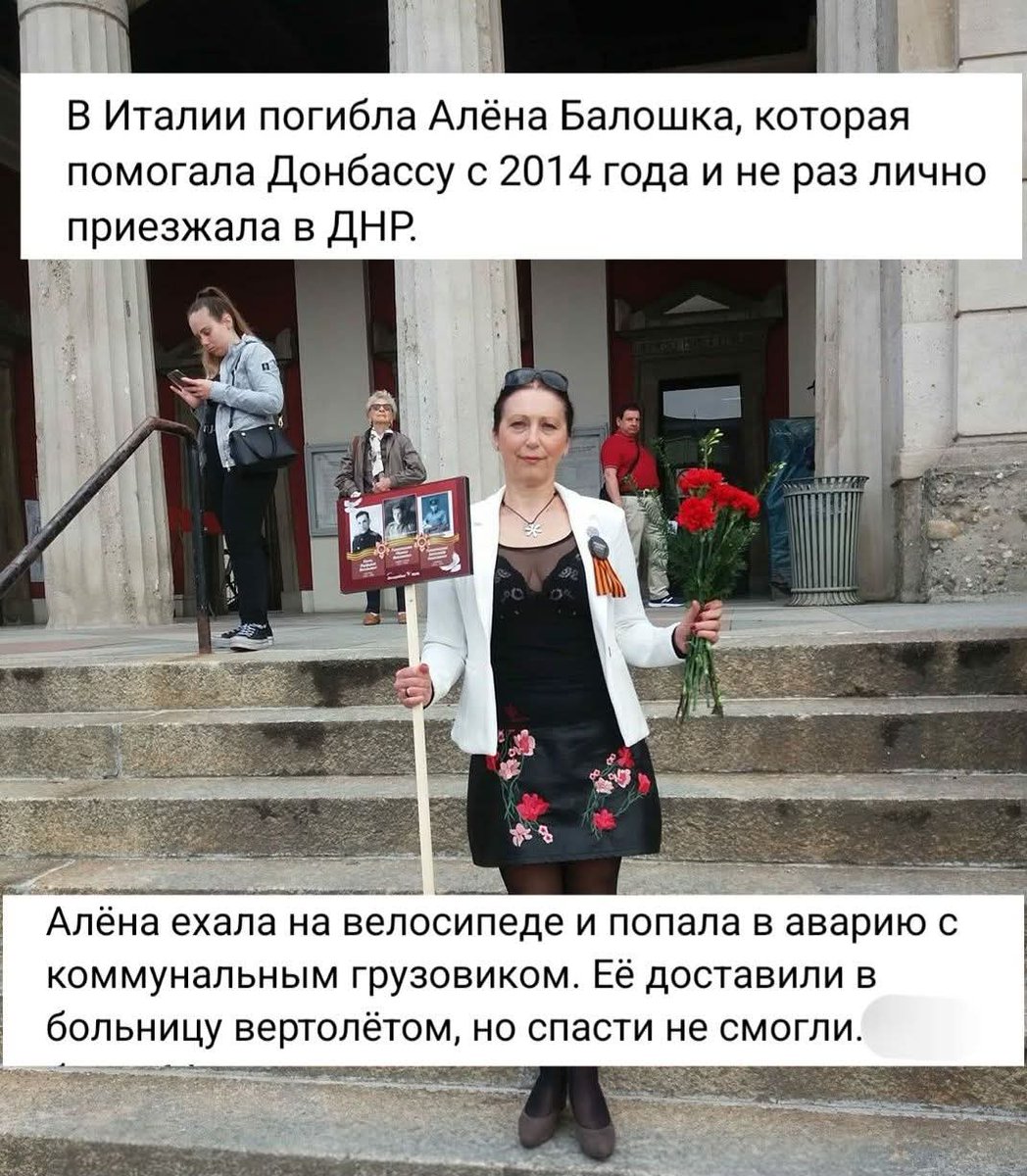 Александр Кайдаш tweet media