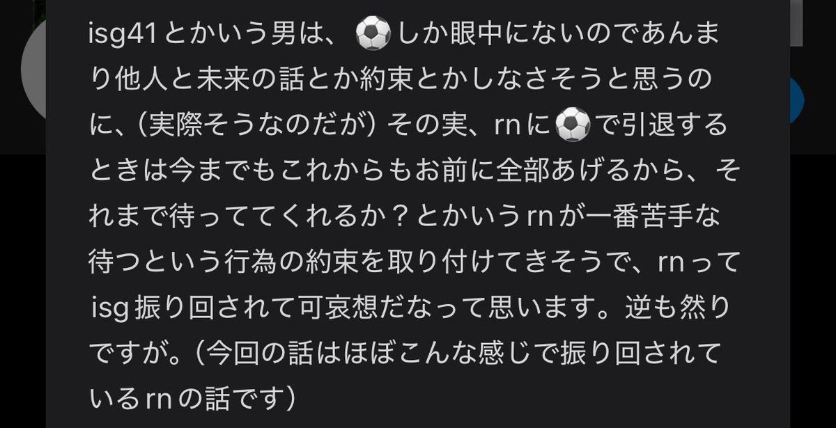 okomeittoai's tweet photo. ほぼこんな話です https://t.co/2Qd3SRmv7e
