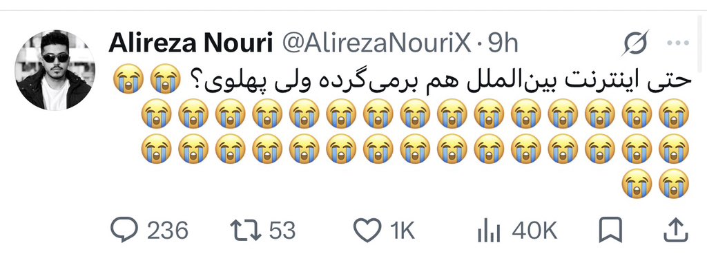 Neo tweet media