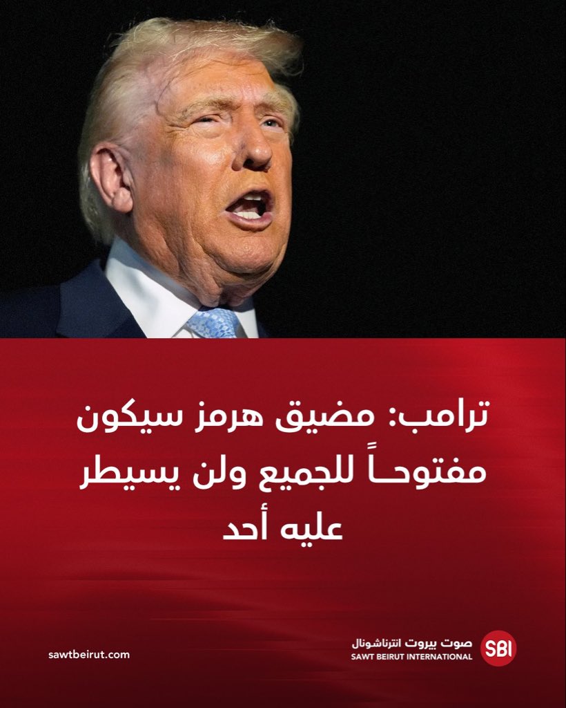Abdulkhaleq Abdulla tweet media