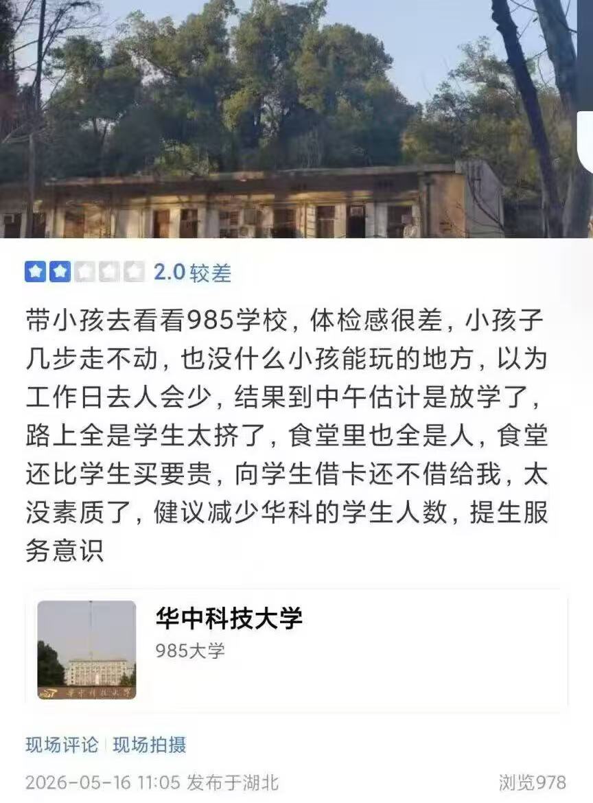 颜克权 tweet media