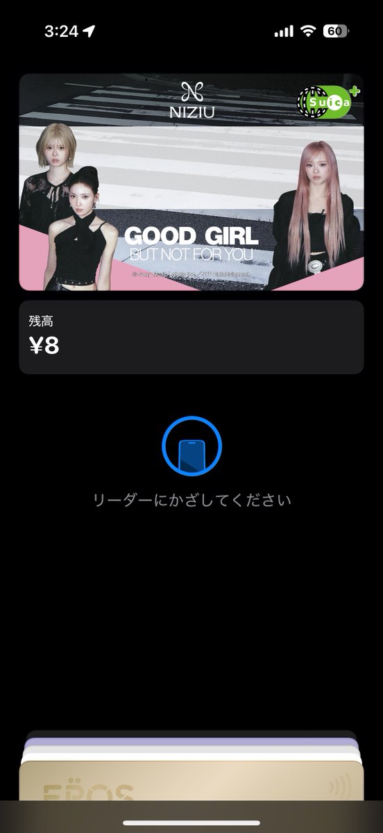 パル🐿️゙ tweet media