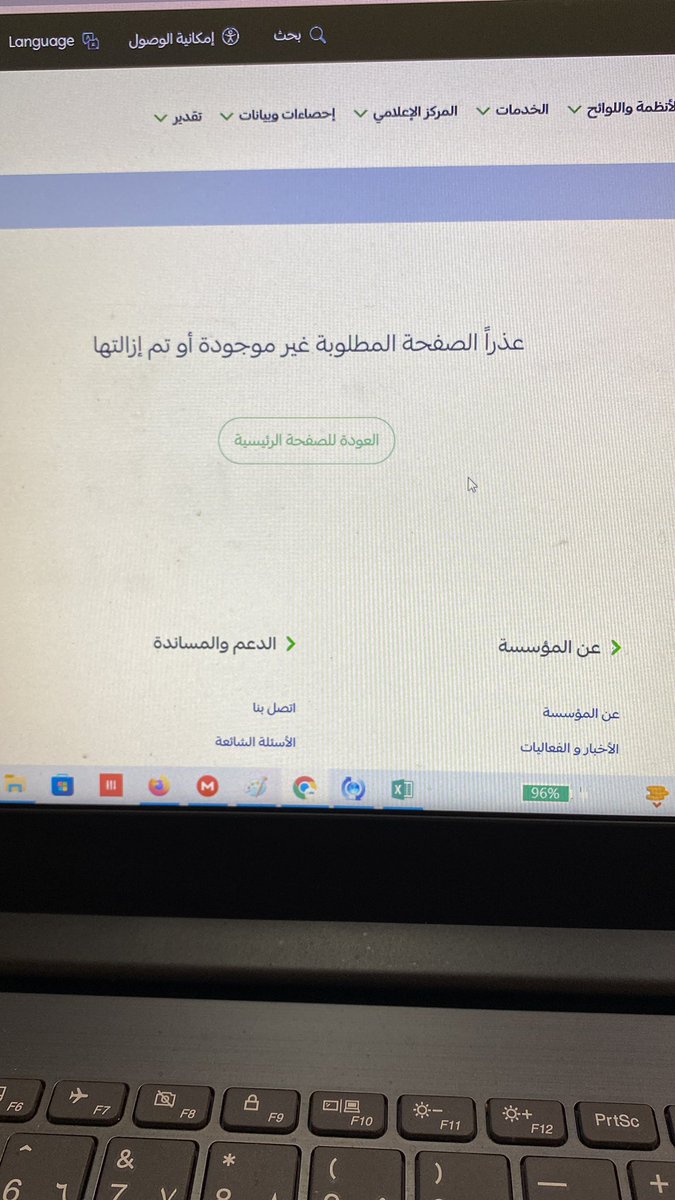Yousif Khaled tweet media