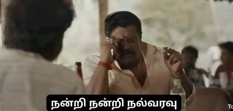 azam_twitz's tweet photo. @iqkubal தெரியாது ப்ரோ சொல்லுங்க கேட்போம் https://t.co/N5OULgPdyZ