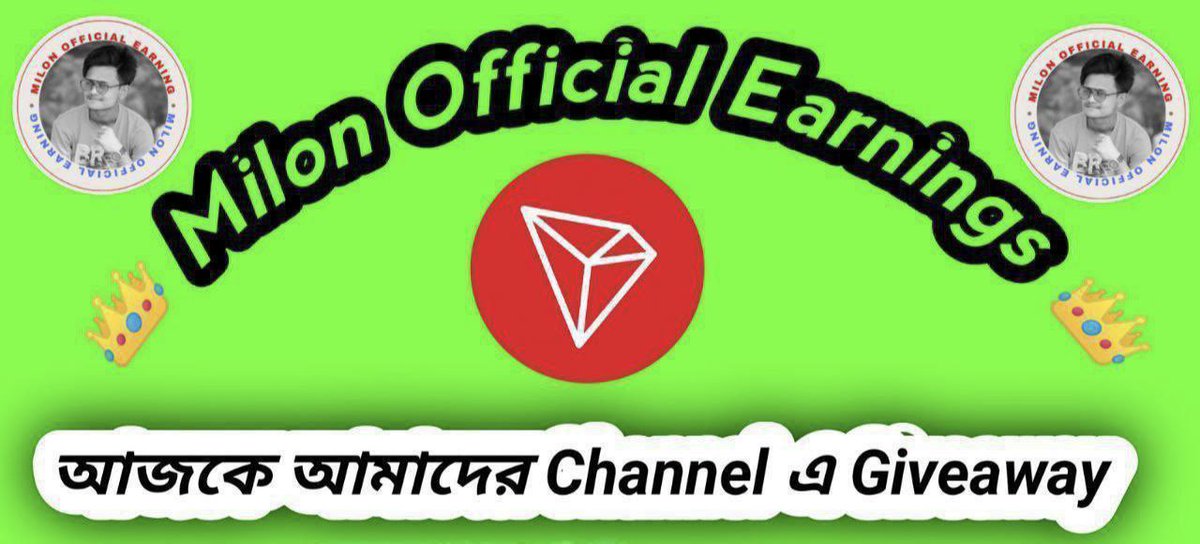 MILON tweet media