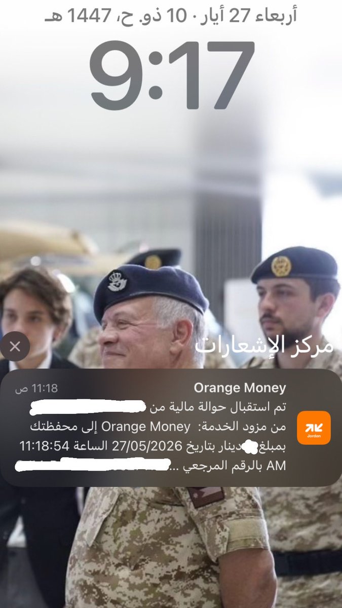 4_haa0's tweet photo. شعور تصحى ع العيديه واصله https://t.co/0czSFws6Xm