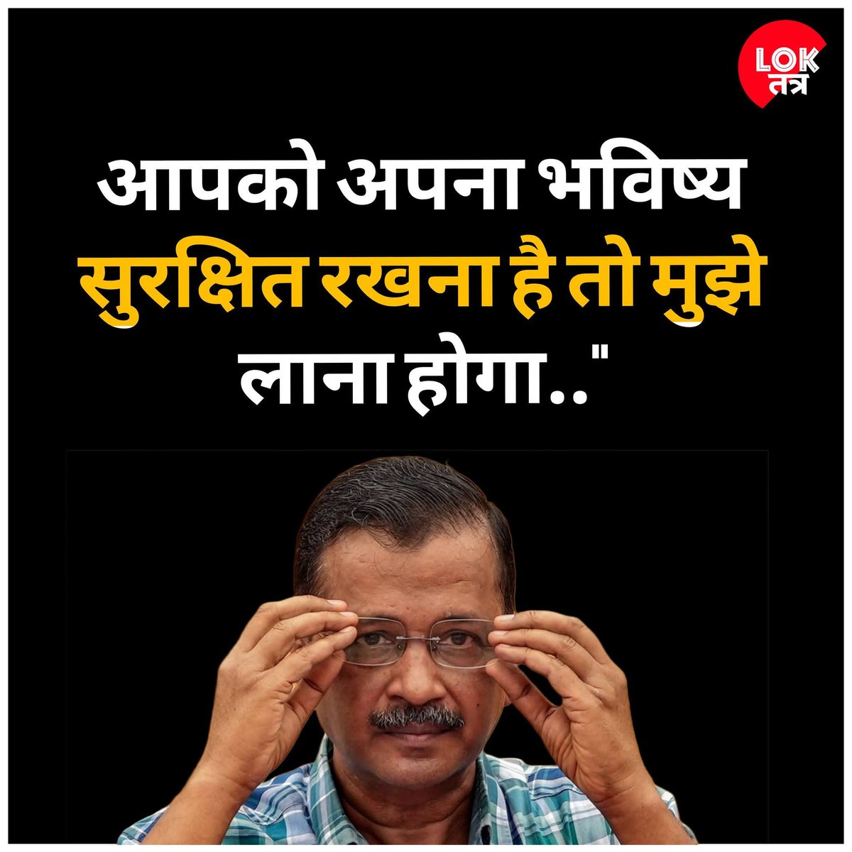 𝐌𝐚𝐧𝐨𝐣 𝐊𝐮𝐦𝐚𝐫 tweet media
