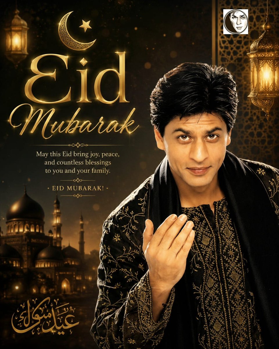 Shah Rukh Khan Universe Fan Club tweet media
