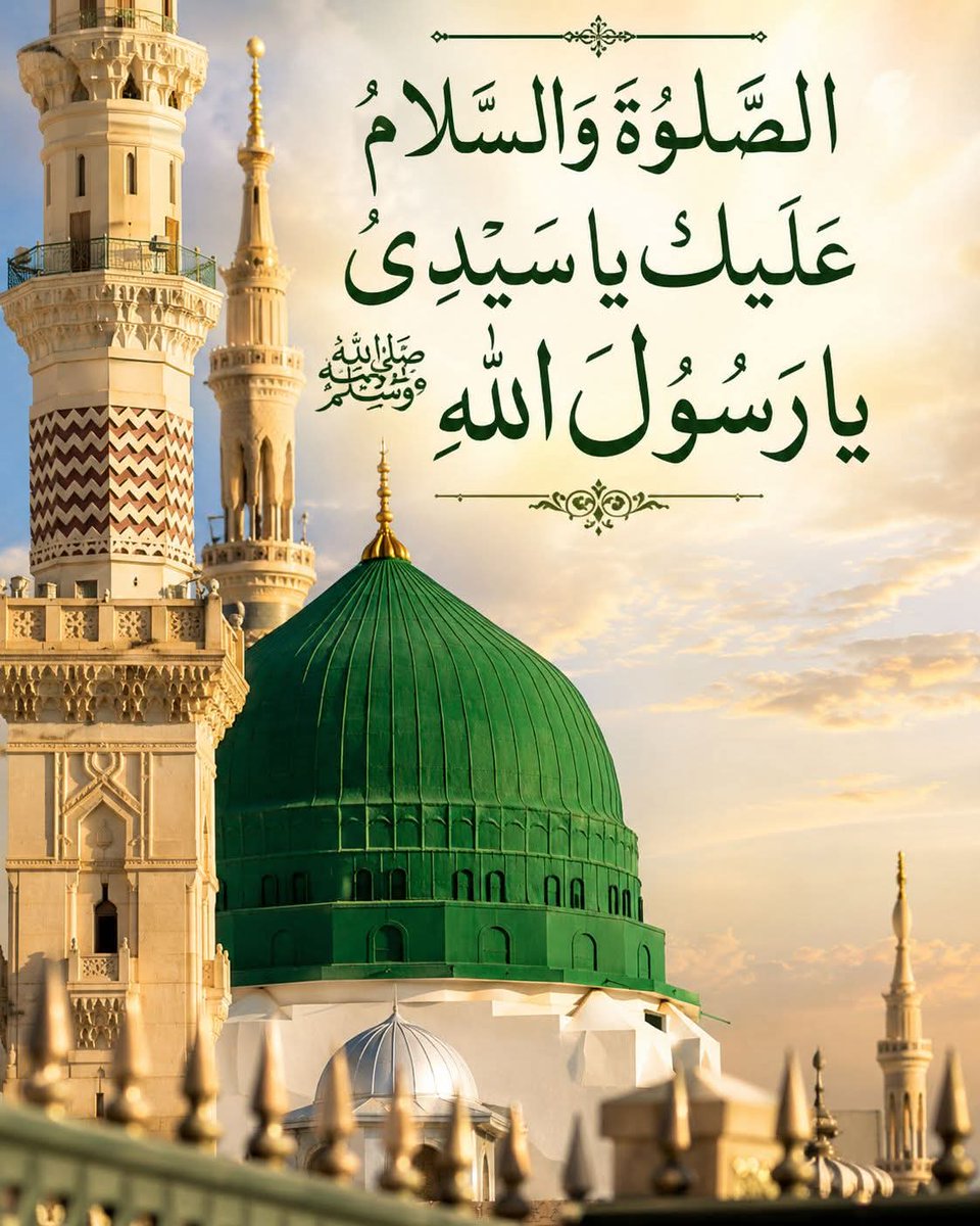 حَرَمَيْنُ الشَّرِيفَيْن tweet media