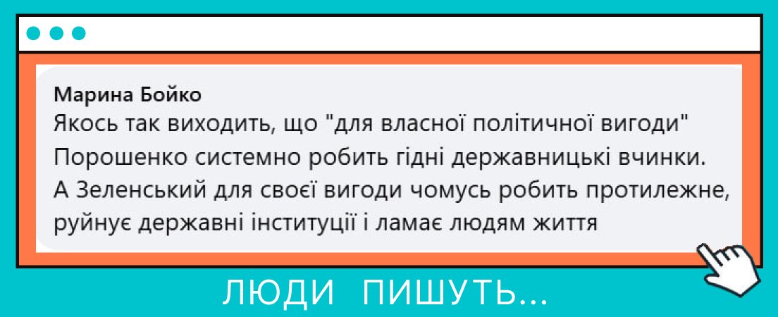 Strike1111111's tweet photo. ✍️  Дивно.  🤔   Ніт! ❗️ https://t.co/gPahbLEG2i