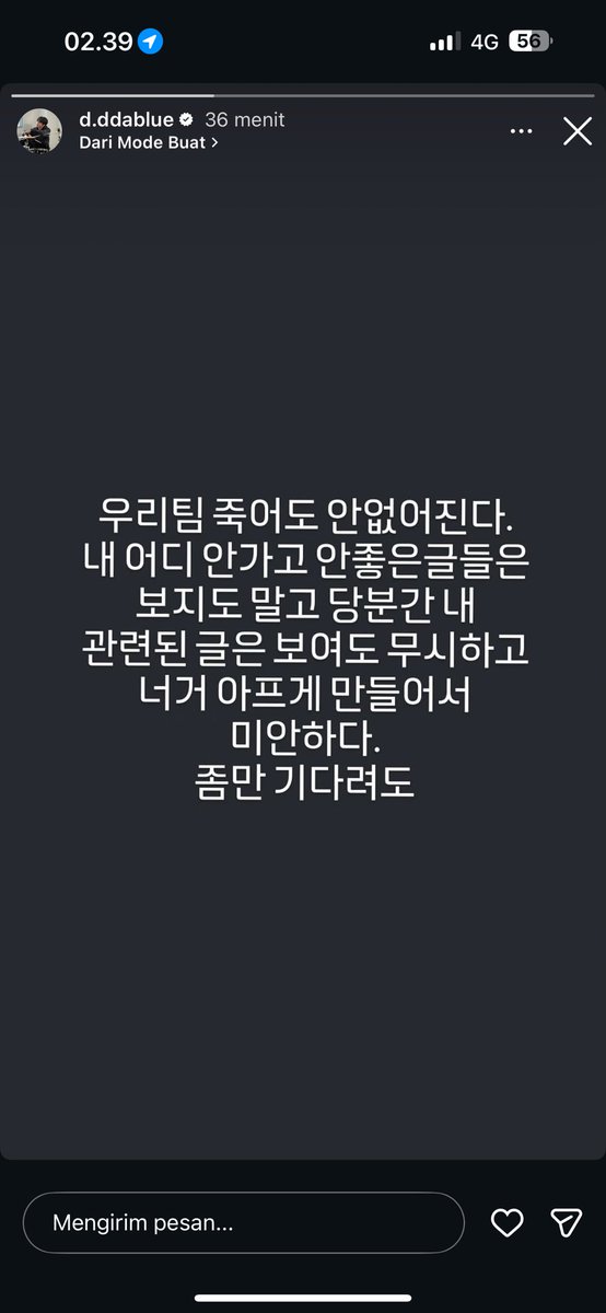 Defina1112's tweet photo. Dowoon tengah malem bikin nangis😭🫵 https://t.co/t6W3GHbpXA
