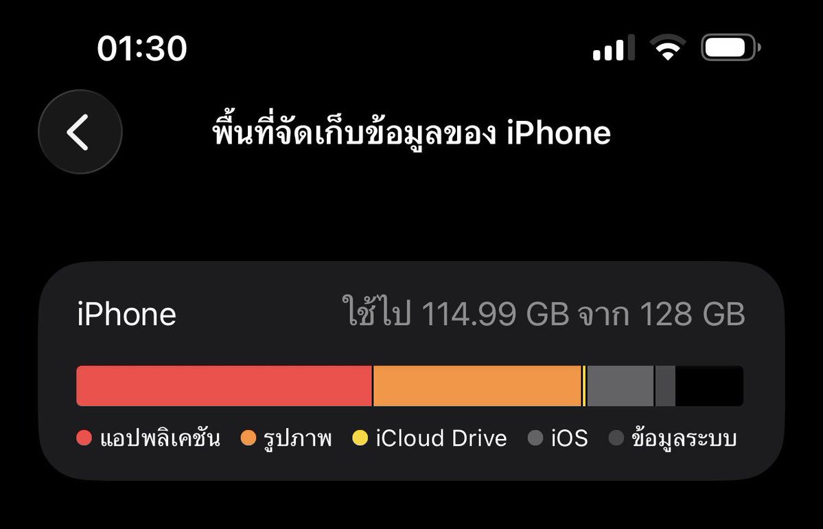 r_apch's tweet photo. แก๊!!! มันได้จริงๆ ลองทำแล้ว🤩🥳 https://t.co/RJdJJ9cRdl