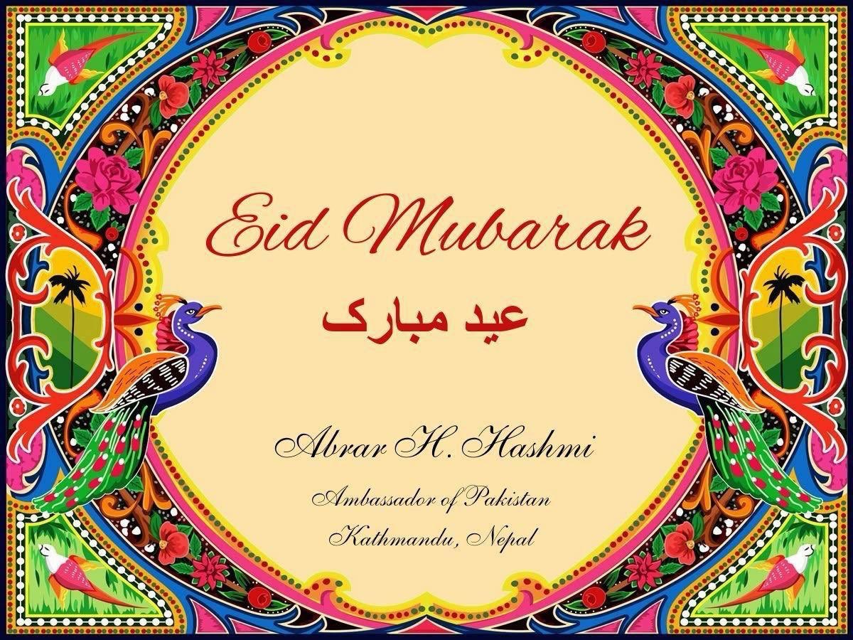 abrarhashmi88's tweet photo. Wish Eid ul Azha Mubarak to all the Muslims celebrating it in Pakistan, Nepal and across the World. Hajj Mubarik to those performing it this year. May this Eid brings peace, success, happiness, good health, blessings, sacrifices accepted and that you are able to celebrate with your friends & loved ones.