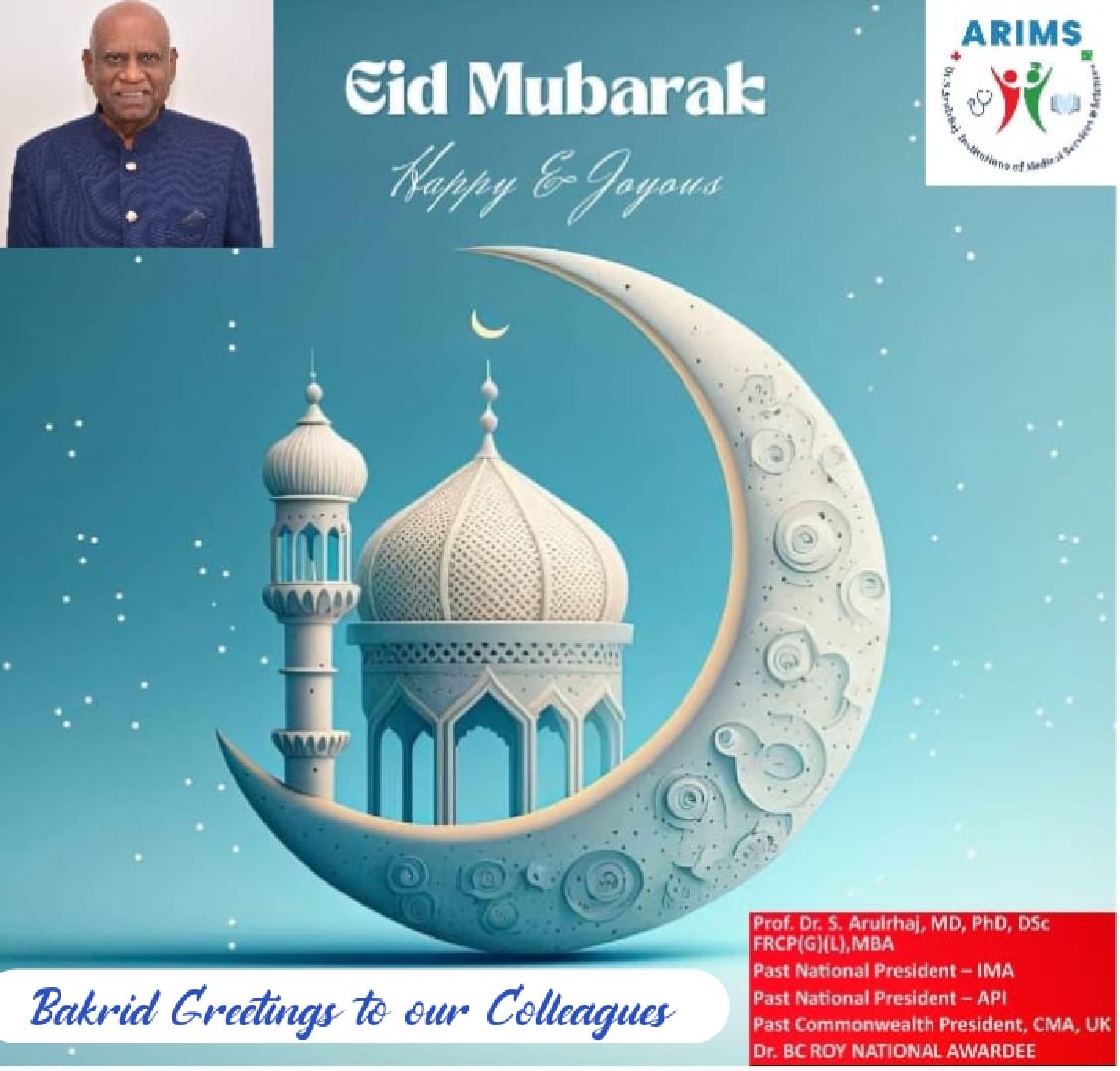 drarulrhaj's tweet photo. Eid Mubaarak https://t.co/sNuY47FMuL