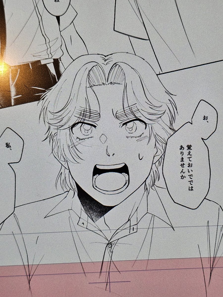 鋸⚠️固定ツイ必読 (@nokocut) / Posts / X