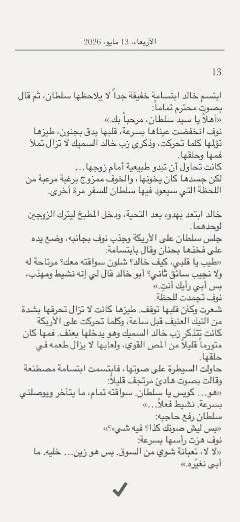 _no1h's tweet photo. 4 https://t.co/l6I9ff7SoB