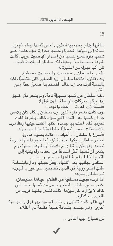 _no1h's tweet photo. 4 https://t.co/l6I9ff7SoB