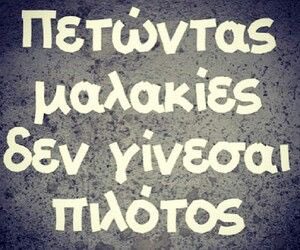 h00verman's tweet photo. @paganiotis @happytinypill https://t.co/HbeVOkqCVN