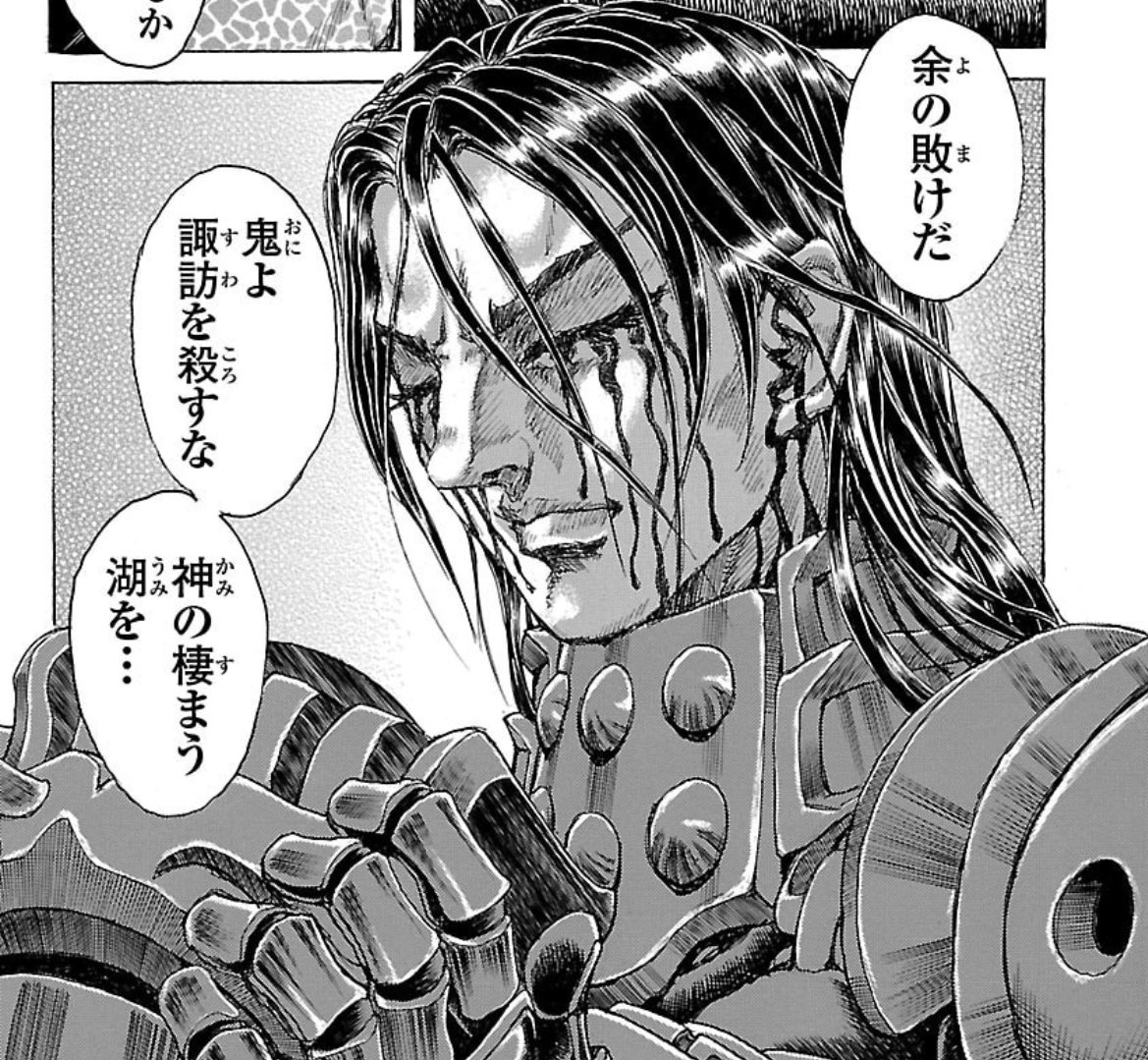 大モン tweet media
