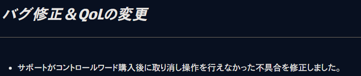 heteel's tweet photo. SUPくそでかバフきたあああああああああ https://t.co/uy4CAMvwBC