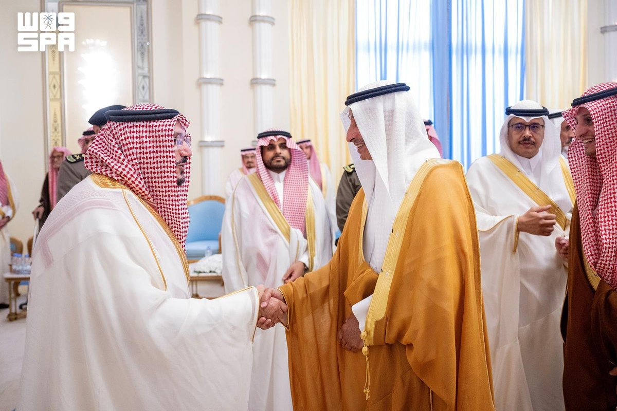 واس العام tweet media