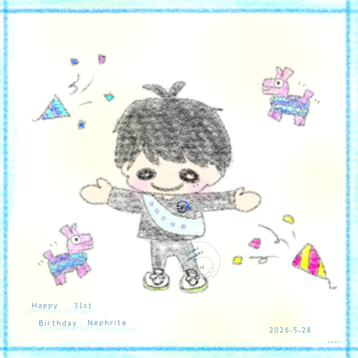 nyaaa11_M's tweet photo. \·+*🤠 Happy 31st Birthday Nephrite 🎊*+·/

ネフさんお誕生日おめでとうございます㊗️

元気いっぱい幸せいっぱいな１年になりますように🍀+°
これからも益々のご活躍お祈りしています！✨
#ネフライト31st誕生祭 https://t.co/Vt88MjeNJR