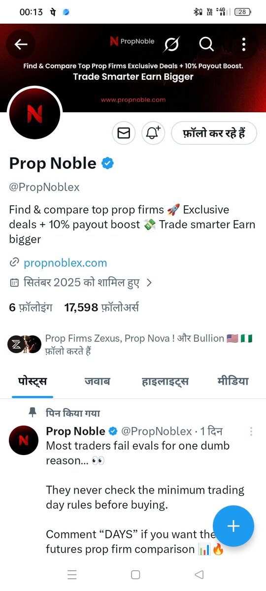 Meghram saini Saini tweet media