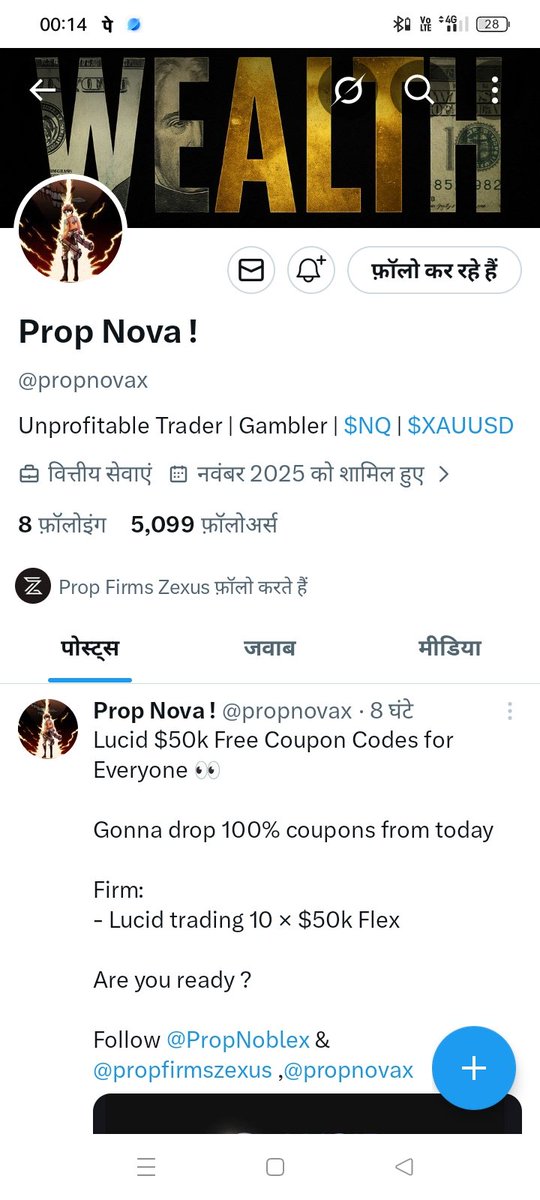Meghram saini Saini tweet media