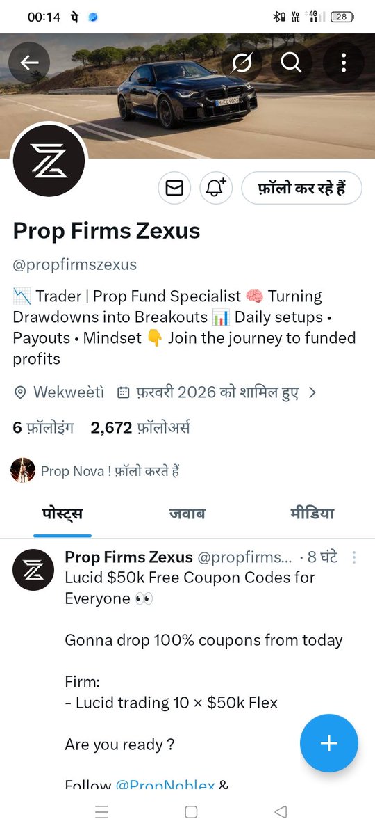 Meghram saini Saini tweet media
