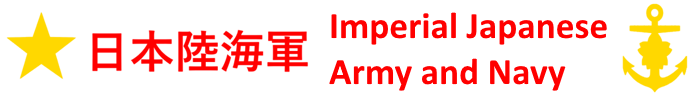 EugenPinak's tweet photo. https://t.co/Doeq5PXgtk update.

Prices of IJA weapons and equipment, 1941 - https://t.co/AoZEpNzHA8

Pay of the military personnel of the Imperial Japanese Army, 1945 - https://t.co/8Xxion8kSS
(this one based on the data, published by @ZedWZhang) https://t.co/I7EmHJIKvF