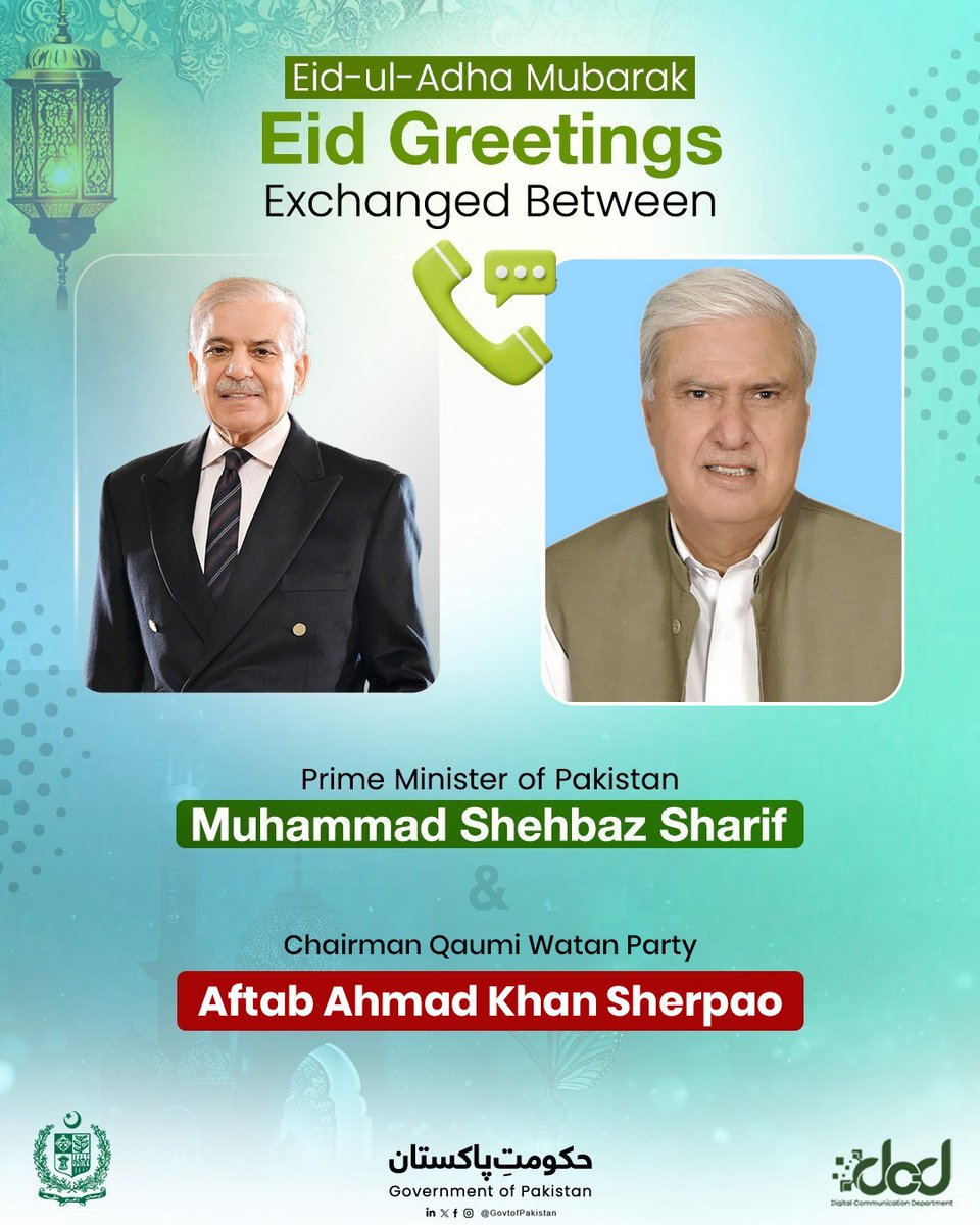 GovtofPakistan's tweet photo. وزیراعظم محمد شہباز شریف نے آفتاب  احمد خان شیرپاو،  چیئرمین، قومی وطن پارٹی سے ٹیلیفونک رابطہ کیا  اور عیدالاضحٰی کی مبارک باد دی۔ 

 وزیراعظم نے دعا کی کہ اللہ تعالیٰ پاکستان کو امن، ترقی، خوشحالی اور استحکام عطا فرمائے اور قوم کو اتحاد و اتفاق کی دولت سے نوازے۔ گفتگو کے دوران ملک کی مجموعی سیاسی صورتحال پر بھی تبادلۂ خیال کیا گیا جبکہ وفاق اور صوبوں کے درمیان مؤثر روابط اور باہمی تعاون کی اہمیت پر زور دیا گیا۔ وزیراعظم نے کہا کہ وفاقی حکومت تمام صوبوں اور اکائیوں کے ساتھ مل کر عوام کو زیادہ سے زیادہ ریلیف فراہم کرنے کے لیے ہر ممکن اقدامات جاری رکھے گی۔