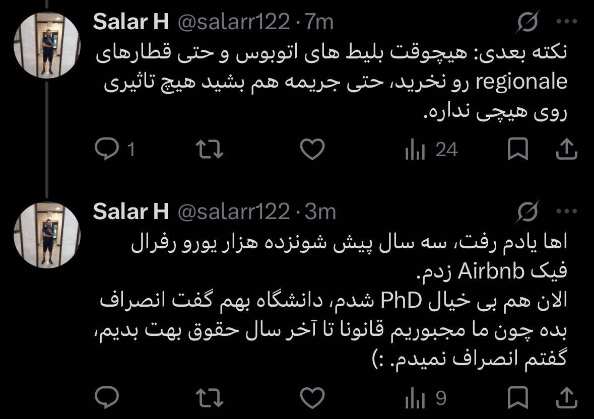 T tweet media