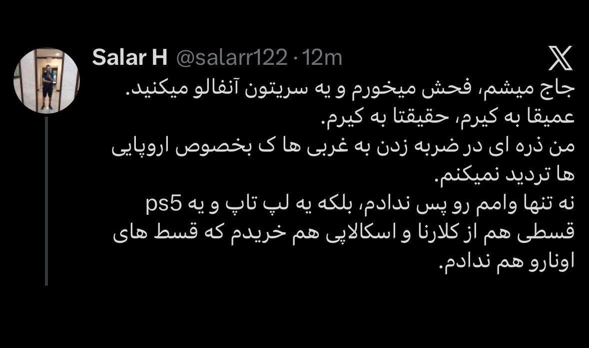 T tweet media