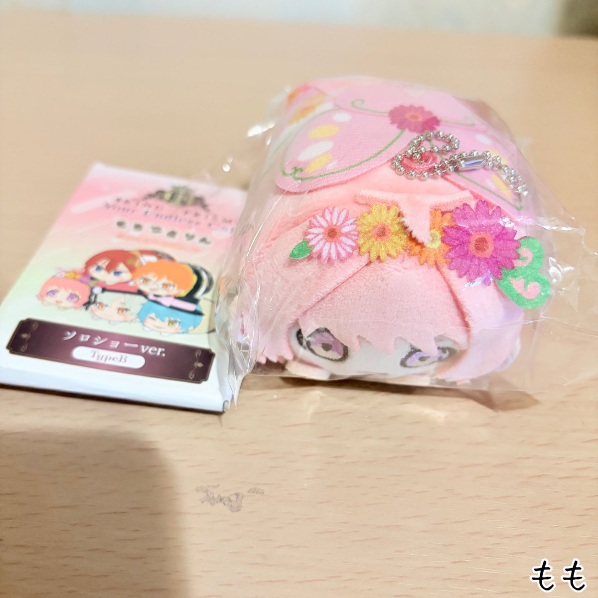Mowentcrazy_'s tweet photo. [譲渡]

KING OF PRISM キンプリ 西園寺レオ もちころりん ぬいぐるみ

求：
定価

トップご一読ください。
DMよりお気軽にお声掛けください。 https://t.co/vkCVZzgRui