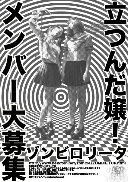 浅沼テイジ tweet media