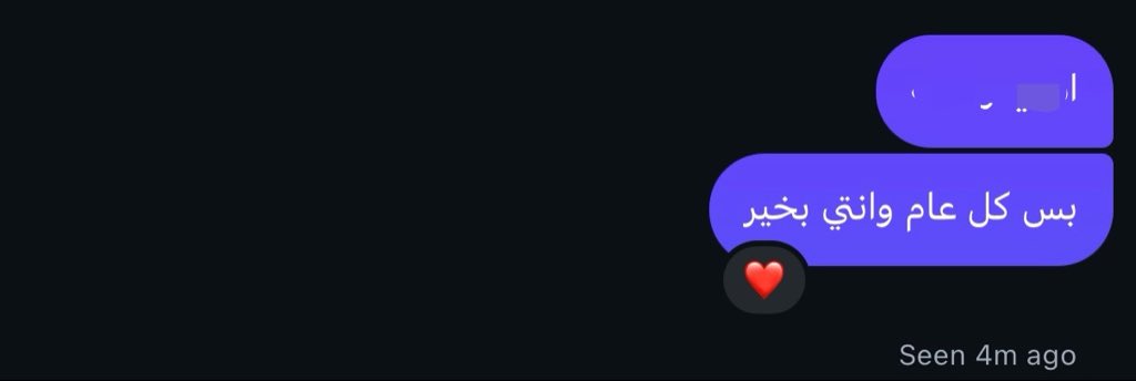 7 tweet media