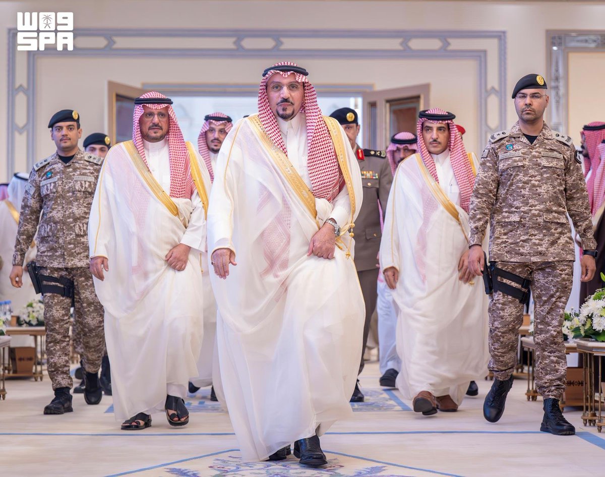 واس العام tweet media