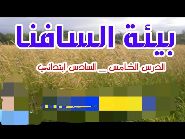 S3aaT's tweet photo. @yasin123ah https://t.co/xS7j68bZkR