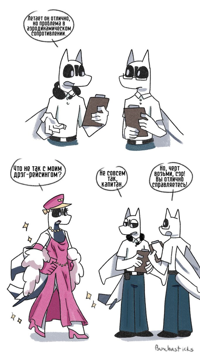 Colonel Hans tweet media