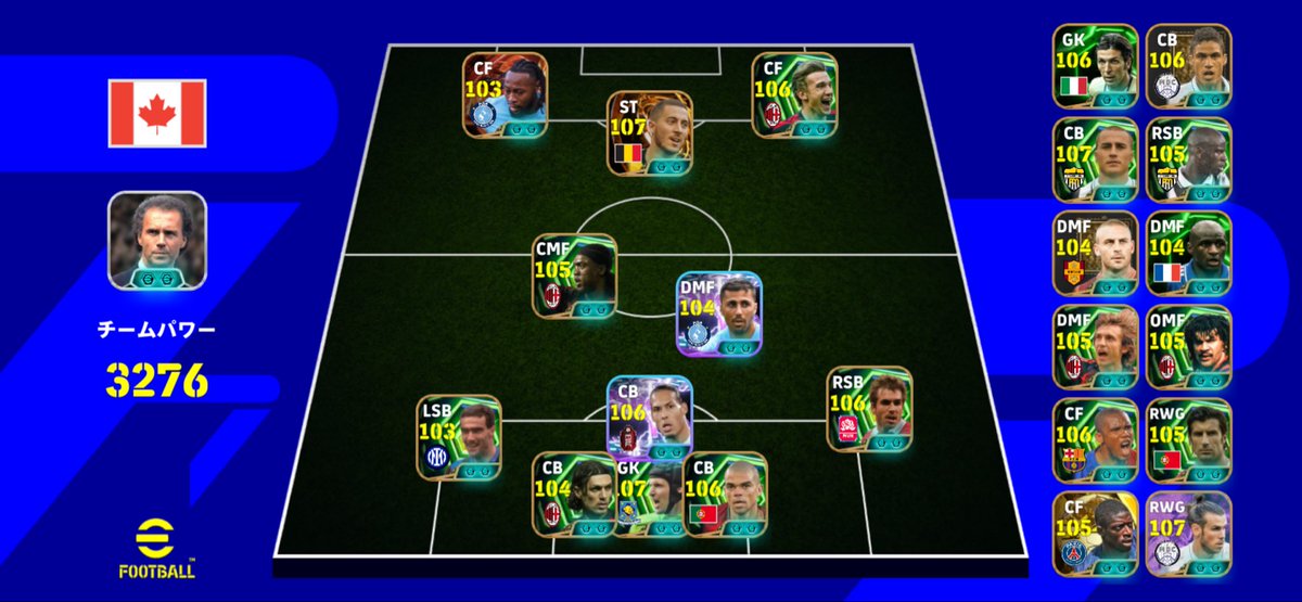 Soccer4Life_PES's tweet photo. 今フェーズもイーフトPvP Division 1到達⚽️

アザールが個人的にはNo.1な使用感。自分にはセメニョとベイルがなかなか使いこなせません😣

#イーフト
#ウイコレ https://t.co/pazTsPActs