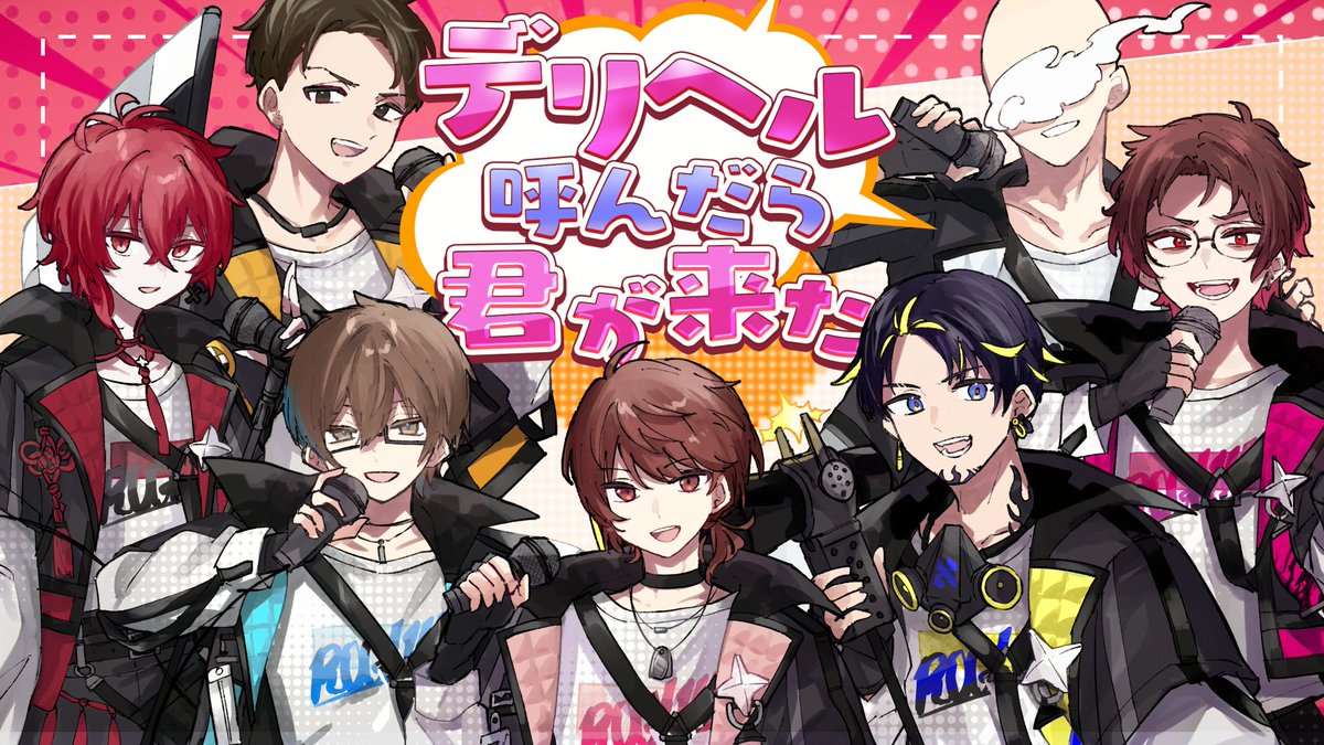 ちゃげぽよ。✿ tweet media