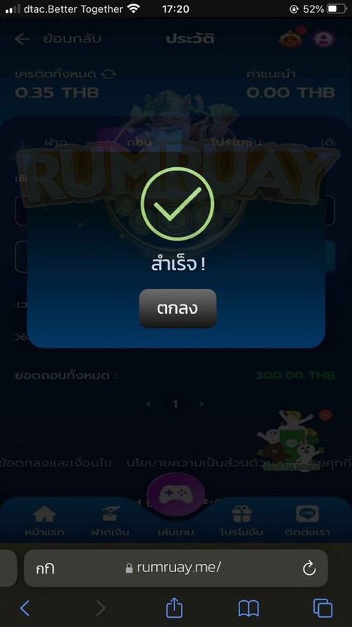 🌟 ◐ ꧁ (เครดิตฟรีแจกไม่อั้น )꧂ ◐ 🌟 tweet media
