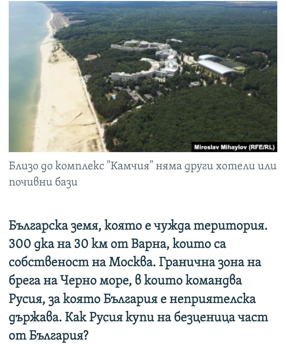 Oleg Mutra tweet media